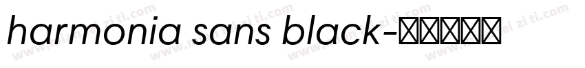 harmonia sans black字体转换